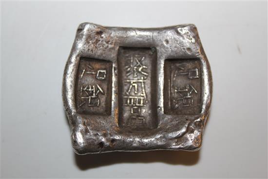 Chinese silver saddle-shaped ingot
